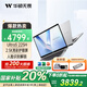 華碩（ASUS）華碩無畏14酷睿版 2025國家補貼20%二代Ultra5 2.5K護眼長續(xù)航高性能AI輕薄筆記本電腦225H 16G 1T Ultra5 225H|銀色 16G|1T