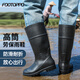 FOOTOPPO高筒勞保雨鞋男長(cháng)筒雨靴男士防水套鞋防滑水鞋男式筒靴膠鞋水靴