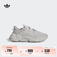 adidas OZWEEGO經(jīng)典復古運動(dòng)老爹鞋男女阿迪達斯官方三葉草 珍珠煙灰 42