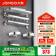 九牧（JOMOO）不銹鋼亮銀色毛巾架衛(wèi)生間置物架浴室洗手間浴巾架廁所手紙盒 【嚴(yán)選5件套】9394035 預(yù)售9.16