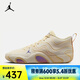 耐克（NIKE）Tatum 3 PF 塔圖姆男子籃球鞋 HV5913-100 43