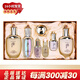 后（The history of whoo）韓國套裝水乳霜7件套盒 補水保濕緊致韓國女士護膚品節(jié)日禮物 whoo后天氣丹三件套盒