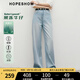 紅袖寬松垂感拖地牛仔褲2025夏季新款女裝萊賽爾中腰顯瘦顯高闊腿長褲 淺牛仔藍070 M