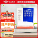 歐積二濾套裝空調(diào)濾芯+空氣濾芯濾清器適用于日產(chǎn)/20-24款14代新軒逸
