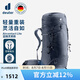 DEUTER 德國藍(lán)精靈 戶外重裝多日徒步登山包 男 曜石黑 50+10L