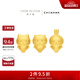周大福chiikawa聯(lián)名吉伊卡哇哈奇喵烏薩奇足金轉(zhuǎn)運(yùn)珠吊墜配繩【可選】 R37550 烏薩奇