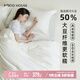 MIDO HOUSE銘都60支全純棉50%大豆纖維二合一子母被150*200cm 填充350g+870g