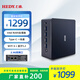 七喜(HEDY)IABOX S系列 迷你口袋辦公臺(tái)式電腦主機(jī) N305準(zhǔn)系統(tǒng)/雙網(wǎng)口2.5G