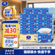 維達(dá)擦手紙單層200抽*20包L碼 商用紙巾酒店洗手間商場(chǎng)抽紙整箱VS2290