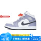 耐克AJ1男鞋新款AIR JORDAN 1 MID 運動鞋中幫復古籃球鞋 DQ8426-145 43