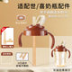 咪小兔奶瓶直飲吸管適配世喜配件奶嘴杯蓋鴨嘴保溫杯重力球四喜水杯頭 翻蓋帶手柄直飲杯蓋+送空心頭-栗棕色