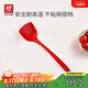 雙立人（ZWILLING）硅膠鍋鏟炒菜鏟不粘鍋鏟耐高溫炊具廚房家用護鍋中式大硅膠鍋鏟
