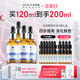 優(yōu)斐斯（uface）傳明酸精華液氨甲環(huán)酸30ml*4淡化色沉提亮膚色禮物