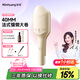 敏煌（MinHuang）【七夕情人節(jié)禮物】蛋卷頭卷發(fā)棒40mm水波紋蛋卷棒大卷負(fù)離子不傷發(fā)卷發(fā)神器  XN-D20