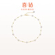 喜鉆七夕禮物黃18K金項(xiàng)鏈女滿天星淡水珍珠項(xiàng)鏈6mm