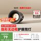 簡(jiǎn)頓富士山無(wú)邊框全光譜護(hù)眼筒燈led嵌入式高亮客廳過(guò)道防眩無(wú)主燈