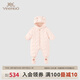 英氏【商場(chǎng)同款】嬰兒羽絨服冬季連體衣保暖腳套 新款羽絨寶寶衣服 甜粉蜜桃【建議溫度5-12℃】 73 cm