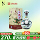 牛欄山二鍋頭珍品30青龍清香型白酒過年送禮送長(zhǎng)輩年貨禮盒 46度 500mL 1瓶 單瓶禮盒裝