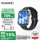 華為WATCH FIT4 智能運動手表 超輕薄大屏 潮流運動 長續(xù)航 藍牙通話 運動手表 韻律黑 氟橡膠表帶