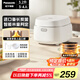 松下（Panasonic）飯蹲蹲電飯煲家用3-4人智能預(yù)約電飯鍋多功能煮飯鍋備長炭內(nèi)膽3.2升容量飯墩墩SR-DL101