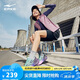 鴻星爾克運動鞋女公園跑鞋吾行減震跑鞋女子耐磨跑步鞋52124303148