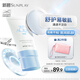 曼秀雷敦（Mentholatum）新碧小藍(lán)帽面部高倍物理防曬霜乳50ml 敏感肌 韓國進(jìn)口軍訓(xùn)男女