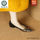 啄木鳥2025真皮配裙子單鞋溫柔風(fēng)單鞋優(yōu)雅氣質(zhì)尖頭低跟粗跟女鞋 金色 37