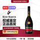 人頭馬（Remy Martin）VSOP洋酒 法國原裝進(jìn)口 白蘭地 干邑 中秋送禮 人頭馬VSOP 1000mL 有盒