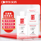 貝里奧百靈金方噴劑 術(shù)后外傷抑菌傷口噴抑菌液30ml/瓶
