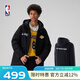 NBA官方湖人/勇士男新款秋冬季中長款加厚保暖派克運動休閑連帽棉服 湖人隊/子夜黑 L