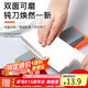拜杰（Baijie）磨刀石家用磨刀器雙面磨刀工具磨刀神器 JL-65