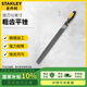 史丹利（STANLEY）銼刀粗齒平銼10英寸 22-342-28