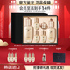 后Whoo天率丹官方旗艦店抗皺緊致水乳套裝抗衰老女人韓國(guó)護(hù)膚品提拉 和率提拉水乳企劃14件套-486ml