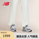 NEW BALANCE 休閑鞋女款美產(chǎn)復古百搭舒適運動鞋993系列WR993GL 38