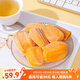 麓鵲紅肉菠蘿蜜果肉越南進(jìn)口冷凍生鮮水果 600g/袋*2【嘗鮮裝】
