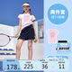 NIKE3BRAND 耐克女童短T+短裙套裝夏季花邊設(shè)計(jì)靈動(dòng)俏皮2件套