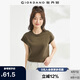 佐丹奴t恤衫女夏季純棉純色氣質(zhì)小高領(lǐng)連片短袖t恤女13323309