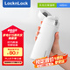 樂扣樂扣（locknlock）【家裝節(jié)】保溫杯女生不銹鋼水杯男隨行杯彈跳蓋LHC3256W_400ml