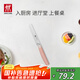 雙立人（ZWILLING）NOW S系列小巧多用刀面包刀多功能水果刀戶外廚刀 （不帶刀套）
