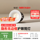 簡(jiǎn)頓富士山無(wú)邊框全光譜護(hù)眼筒燈led嵌入式高亮防眩無(wú)主燈國(guó)家補(bǔ)貼