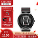 西鐵城（CITIZEN）手表 漫威鋼鐵俠黑寡婦款光動(dòng)能日顯不銹鋼表帶時(shí)尚休閑男表 BV1138-01W 黑寡婦