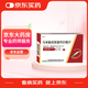 [依葉] 馬來(lái)酸依那普利葉酸片 10mg:0.8mg*28片/盒