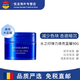 資生堂（Shiseido）日本原裝資生堂五合一面霜滋潤(rùn)晚霜水之印高保濕金 藍(lán)色 提亮鎂白90g