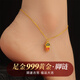 黛若黃金腳鏈999足金福牌轉(zhuǎn)運(yùn)珠上上簽?zāi)_脖子飾品古法肖邦素鏈女禮物 黃金上上簽?zāi)_鏈(約1.62g)