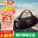 JBL CHARGE6 音樂沖擊波六代 沖擊波5升級版便攜式藍(lán)牙音箱 低音炮戶外防水防塵 AI音效增強(qiáng) 桌面音響 CHARGE6黑色 官方標(biāo)配