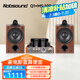 諾普聲（Nobsound）MS-10D發(fā)燒膽機(jī)電子管功放放大器hifi立體聲藍(lán)牙功放機(jī) 10D膽機(jī)搭配Q1 經(jīng)典HIFI套裝