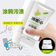 首力小滾刷補(bǔ)墻膏墻面修補(bǔ)膏墻壁自噴白色乳膠漆白墻自刷修復(fù)去污墻膏 【防水修補(bǔ)】白色 250g*1件