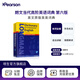 朗文當代高階英語(yǔ)詞典 第六版Longman Dictionary of Contemporary English 6th Edition 第6版 英文原版英英字典辭典高級英語(yǔ)詞典