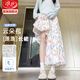 浪莎花苞裙褲女夏季2025新款小個子薄款寬松垂感防曬褲高腰顯瘦燈籠褲 碎花 M 推薦【100-120斤】
