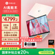 華碩（ASUS）a豆14 Air 2025 高性能AI超輕薄旗艦筆記本電腦學(xué)生游戲商務(wù)辦公 國家補(bǔ)貼20% R9 H 270 32G 1T蜜桃甜心 2.8K 120Hz OLED屏 預(yù)裝office